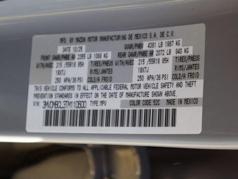 New 2026 MAZDA CX-30 AWD 2.5 S image 45