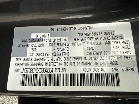 Used 2019 MAZDA CX-9 Touring w/ Touring Premium Package AWD/4WD image 57