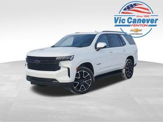 Certified 2024 Chevrolet Tahoe RST w/ Luxury Package 360° Tour