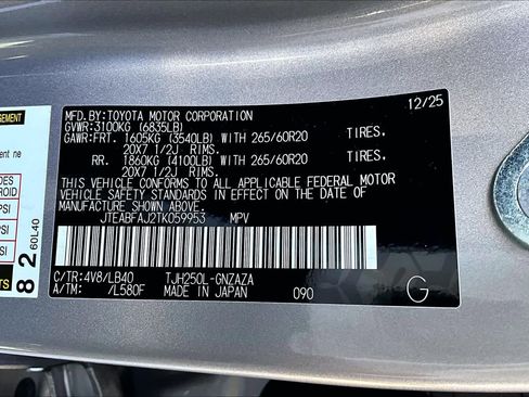 New 2026 Toyota Land Cruiser image 18