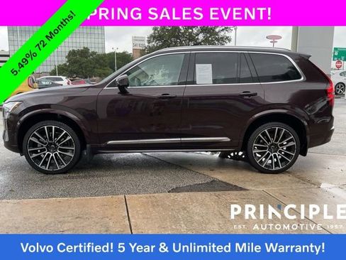 Certified 2025 Volvo XC90 B5 Plus AWD/4WD image 9