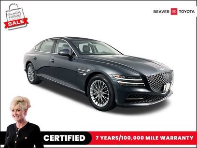 Used 2023 Genesis G80 2.5T