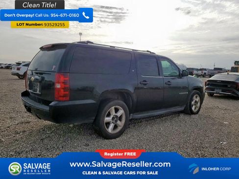 Used 2007 Chevrolet Suburban LT w/ LT Preferred Equipment Group image 4