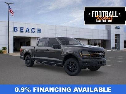 New 2025 Ford F150 Tremor w/ Bed Utility Package