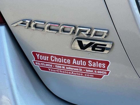 Used 2006 Honda Accord LX image 12