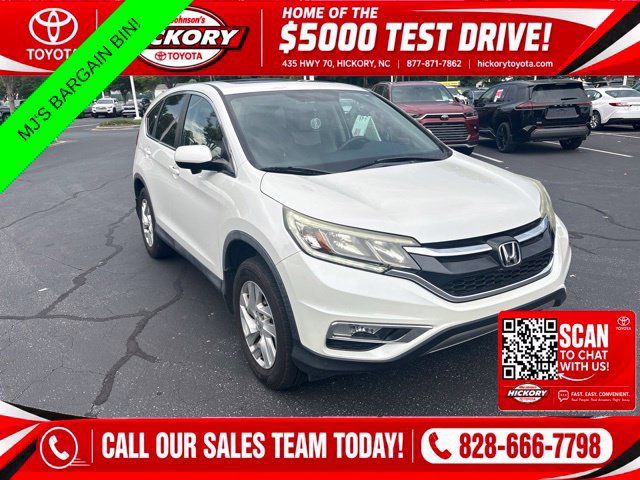 Used 2016 Honda CR-V EX image 1