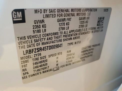 New 2026 Buick Envision Avenir image 41