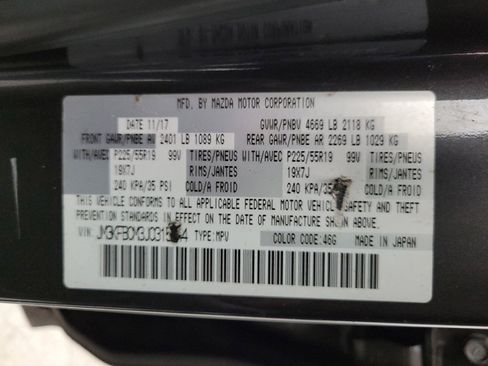 Used 2018 MAZDA CX-5 Touring w/ Preferred Equipment Package AWD/4WD image 33