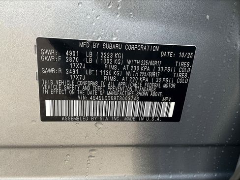 New 2026 Subaru Forester Premium image 12