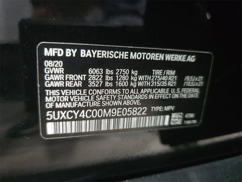 Used 2021 BMW X6 sDrive40i w/ Convenience Package image 33