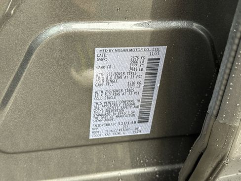 New 2025 Nissan Pathfinder SV w/ SV Premium Package image 36