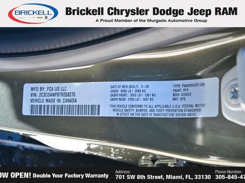 New 2026 Dodge Charger R/T image 31