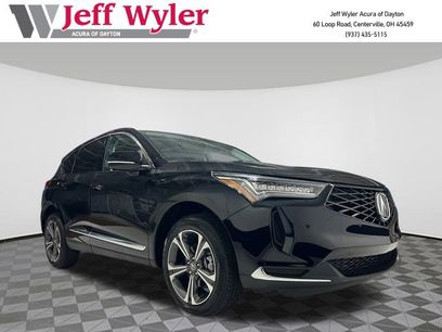 New 2026 Acura RDX SH-AWD w/ Technology Package