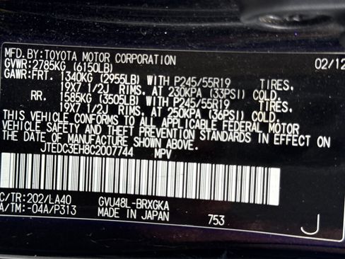 Used 2012 Toyota Highlander Limited AWD/4WD image 32