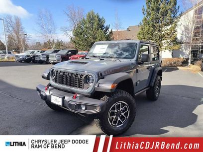 New 2026 Jeep Wrangler Rubicon