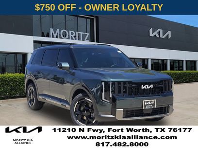 New 2027 Kia Telluride EX w/ Towing Package