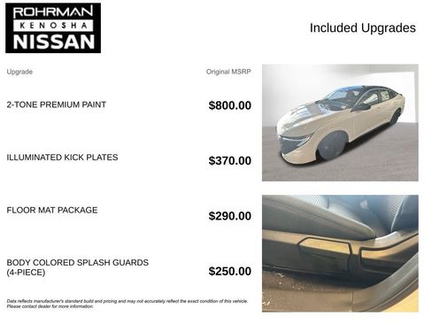 New 2026 Nissan Sentra SR w/ Floor Mat Package image 4