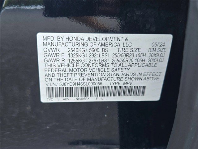 Certified 2025 Acura MDX w/ Technology Package FWD image 26