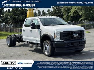 New 2025 Ford F550 4x4 Crew Cab Super Duty video 1