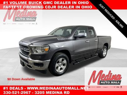 Used 2024 RAM 1500 Tradesman