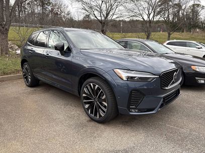 New 2026 Volvo XC60 B5 Ultra w/ Protection Package Premier