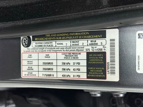 Used 2016 Land Rover LR4 HSE image 53