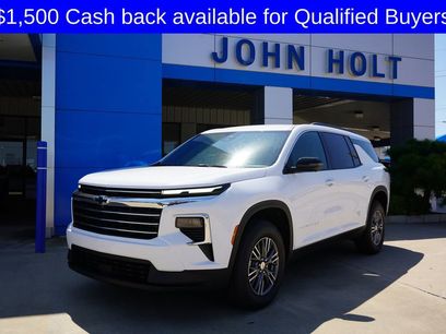 New 2026 Chevrolet Traverse LT w/ Driver Confidence Package