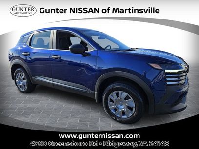 New 2026 Nissan Kicks S