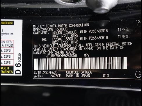 Used 2021 Lexus GX 460 Premium w/ Premium Package AWD/4WD image 13