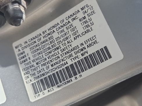 Used 2012 Honda CR-V EX-L image 32