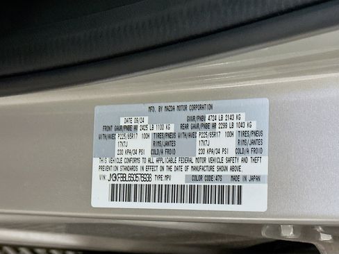 Used 2025 MAZDA CX-5 AWD 2.5 S w/ Select Package image 12