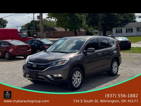 Used 2015 Honda CR-V EX image 26