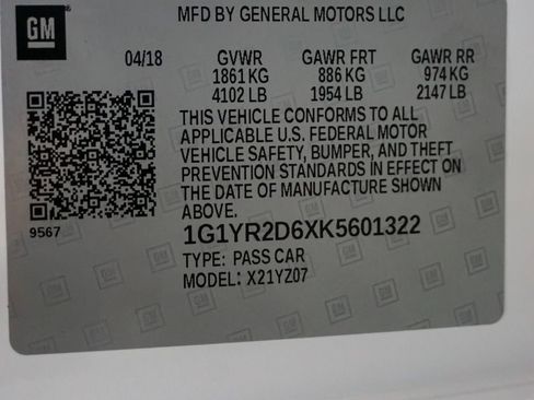 Used 2019 Chevrolet Corvette Z06 image 19