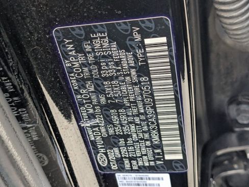 Used 2023 Hyundai Kona N Line image 35