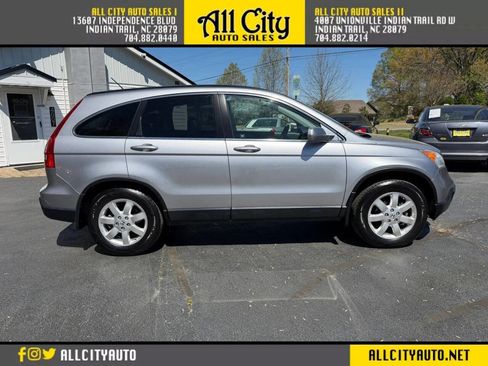 Used 2008 Honda CR-V EX-L image 8