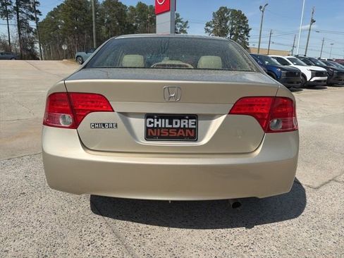 Used 2008 Honda Civic EX-L image 7