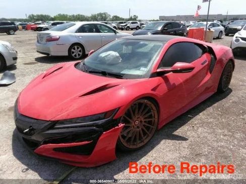 Used 2017 Acura NSX image 25