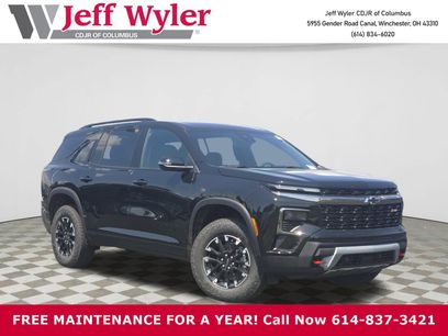 New 2026 Chevrolet Traverse Z71 w/ Driver Confidence Package