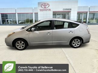 Used 2008 Toyota Prius video 2