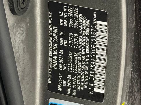 Used 2012 Hyundai Santa Fe Limited image 27