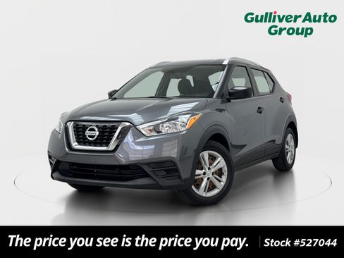 Used 2018 Nissan Kicks S FWD image 1