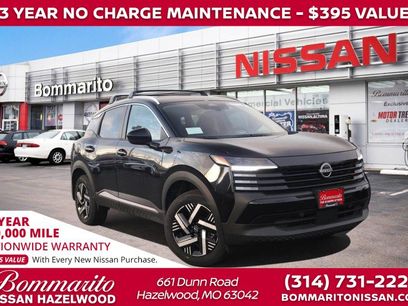 New 2026 Nissan Kicks SV w/ SV Premium Package