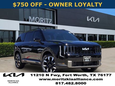 New 2027 Kia Telluride S FWD image 1