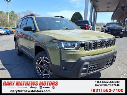 New 2026 Jeep Cherokee Laredo