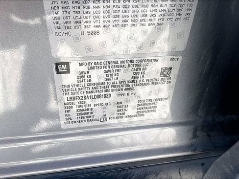 Used 2020 Buick Envision Essence AWD/4WD image 30