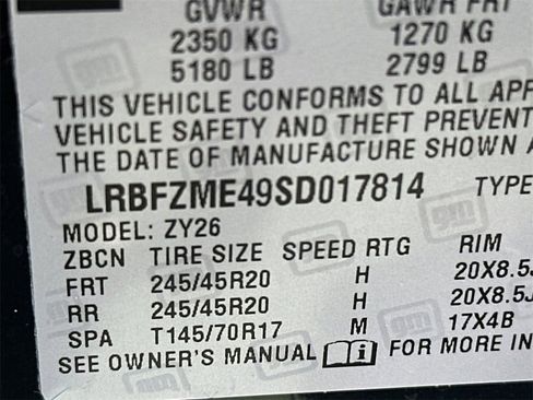 New 2025 Buick Envision Avenir image 33