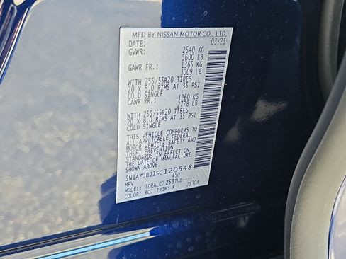 New 2025 Nissan Murano SV FWD image 34