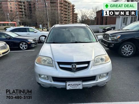 Used 2005 Acura MDX image 5