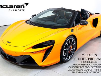 Used 2025 McLaren Artura Spider