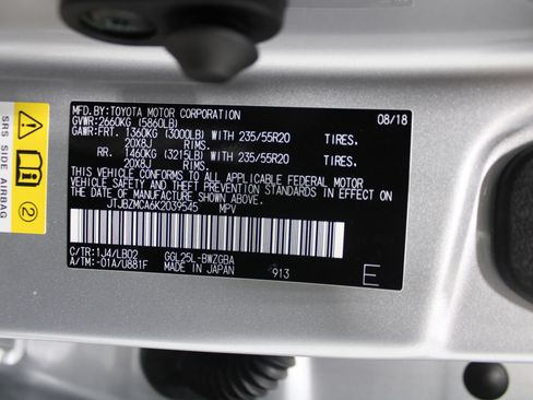 Used 2019 Lexus RX 350 AWD w/ Navigation Package image 48